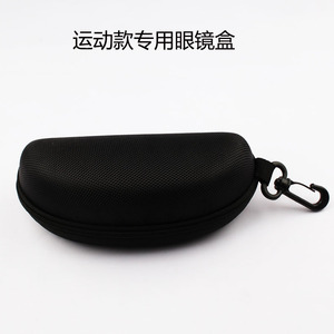 Eyeglasses Case Fabric Rectangle 6-8.9 In Solid Color Drawstring Closure <b>For</b> Sunglasses And <b>Glasses</b> Storage - Product Image 5