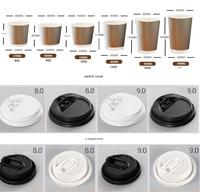 Logo Kustom Tahan Lama Minimalis Pesta 2-In-1 Minuman Camilan Biodegradable Ramah Lingkungan 16oz Gelas Kopi Kertas Sekali Pakai Tutup 200