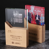 Trophée en verre haut personnalisé avec gravure, base en bois personnalisée, trophée en cristal transparent