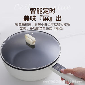 Olla Eléctrica Inteligente, Sartén Antiadherente de 24 cm con Tapa para Cocinar en Casa - Product Image 5