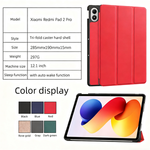 Оптовый чехол-книжка из высококачественной искусственной кожи с подставкой для планшета POCO Pad 12.1 дюйма, совместимый с Xiaomi Redmi Pad 2 Pro (модель 2025 года) - Product Image 1