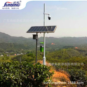 ระบบกล้องวงจรปิดพลังงานแสงอาทิตย์ Sunning Solar 130W พร้อมระบบจ่ายไฟแบบออฟกริดและระบบกักเก็บพลังงานสำหรับการเฝ้าระวังภายนอกอาคาร - Product Image 1