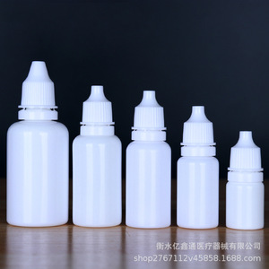 Botellas con Gotero de 5, 10, 15 y 20 ml, de Plástico PE, Tipo Cilíndrico, Selladas, para Uso General en Embalaje Químico, Origen Hengshui, Hebei - Product Image 1