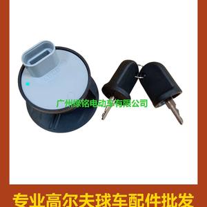 Accessoire de commutateur à clé pour voiturette de golf EZGO/RXV, clés de véhicule 605637 611282 - Product Image 1