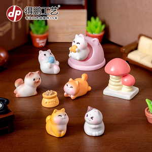 Figurines en résine de chatons miniatures Dp pour décoration de maison de poupée, ornements de chat mignons pour bureau - Product Image 1