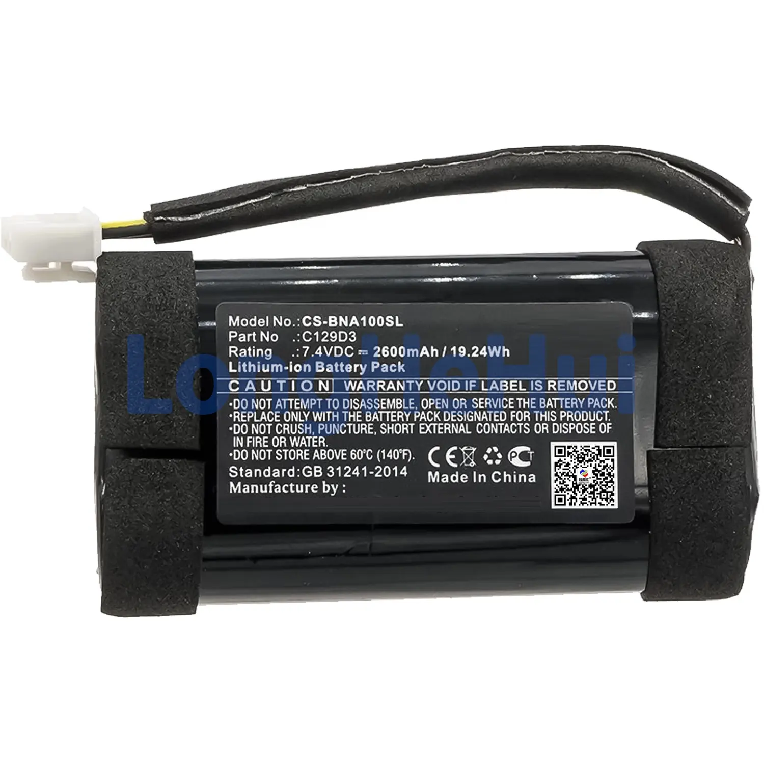 Factory Sell OEM C129D3 Speaker Battery for Bang & Olufsen BeoPlay A1 7.4V 2600mah