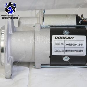 Develon <span class=keywords><strong>Doosan</strong></span> อะไหล่300516-00041B สตาร์ทเตอร์สำหรับ DX200 DX210 DX225 <span class=keywords><strong>Doosan</strong></span> - Product Image 2