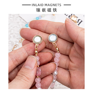New Chinese style magnetic <b>snap</b> <b>fasteners</b> for Hanfu cuffs and trouser hems, seamless and sewn-free, adjustable and - Product Image 1