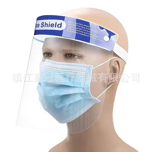 Protection faciale Xinchang, visière transparente intégrale, protection contre les éclaboussures, usage médical - Product Image 3