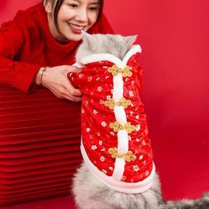 Dog Tang Suit Red Floral Cotton-<b>Padded</b> Coat Warm Festival Wear for Small Dogs Shiba Inu Autumn Winter Clothes - Product Image 2