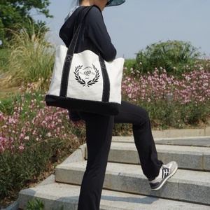 Free Design Custom Reusable Wholesale Shoulder Bag Gift Women with Custom Printed logo Cotton <b>Canvas</b> <b>Tote</b> Bag with Pocket - Product Image 2