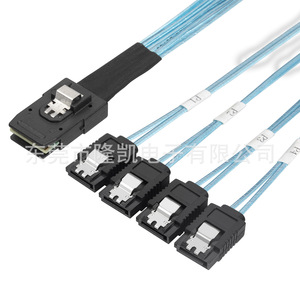Sas 8087 To <b>Sata</b> X4 Data Cable 0.5M Server Hard <b>Drive</b> Cable Supports Sas 2.0 <b>Sata</b> 3.0 - Product Image 1
