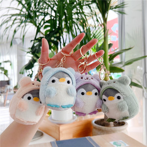Kawaii Keychain Plush Toy 10cm Penguin Stuffed Animal Toys Mini Plush Penguin Keychains