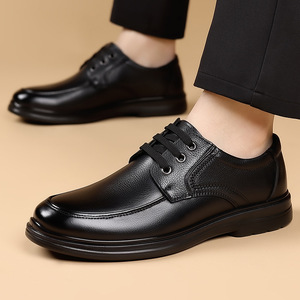 Chaussures Oxford en cuir pour homme, bout rond, lacets, semelle en caoutchouc amortie, toutes saisons, pour occasions formelles - Product Image 1