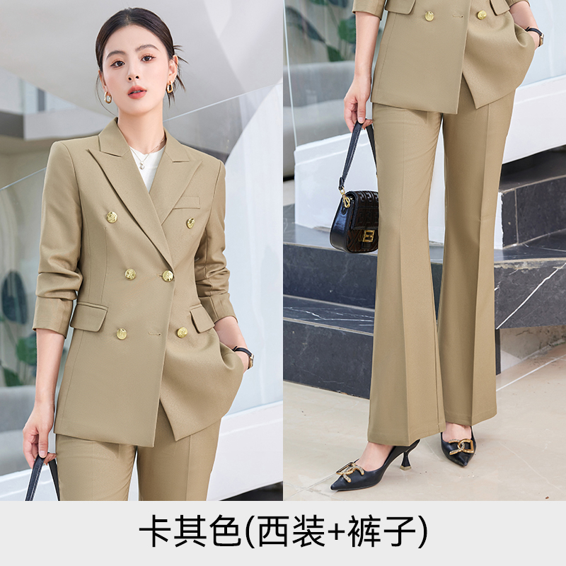 Khaki suit+pants