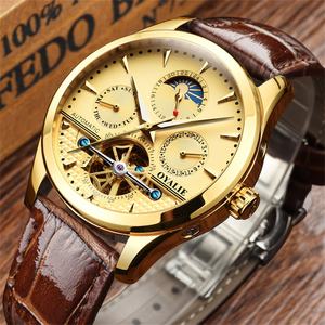 Montre automatique mécanique en cuir pour homme, étanche 30 m, avec mouvement tourbillon et phase de lune, montre à chaîne pour homme - Product Image 2