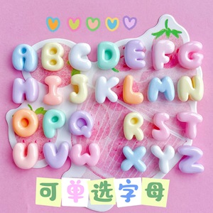 Resin Alphabet Letters Miniature DIY Jewelry Accessories Small Size Plastic Craft Tools For Hair <b>Clips</b> Phone Cases <b>Spring</b> 2024 - Product Image 4