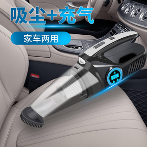 Aspirateur de voiture sans fil avec gonfleur de pneus et manomètre, portable, haute puissance, pour la maison et la voiture - Product Image 1