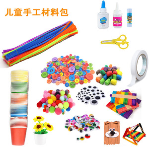 ชุดงานฝีมือออลอินวันสำหรับเด็ก พร้อมที่รีดตกแต่ง ขนนก กระดุม และอื่นๆ - Product Image 5