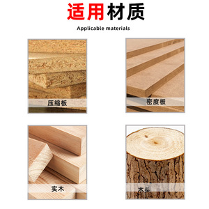 Forets hélicoïdaux Fuxin en acier, en pouces, pour perçage rapide du bois, usage domestique - Product Image 3