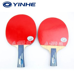 <span class=keywords><strong>Raquette</strong></span> de tennis de table Yinhe 08B 5+2 carbone pour attaque rapide et topspin, idéale pour les juniors et intermédiaires - Product Image 1