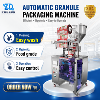 Machine d'emballage verticale automatique VFFS à scellage arrière haute vitesse et remplissage précis pour sachets de granulés fins de 1 à 100 g
