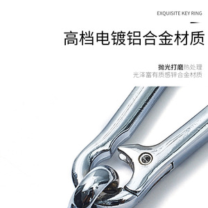 Zinc Alloy <b>Car</b> Keychain With Spring Lock Mechanism For Office Use Business Gift - Product Image 4