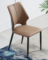 Chaise de salle à manger moderne minimaliste en métal multicouche épaissie avec revêtement en cuir pour mobilier de maison et tabouret de salon