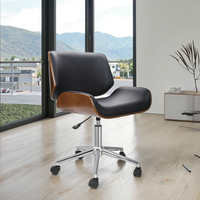 Chaise de bureau moderne en bois courbé noyer, revêtement en cuir PU noir, hauteur réglable, pivotante, pour bureau à domicile et travail sur ordinateur