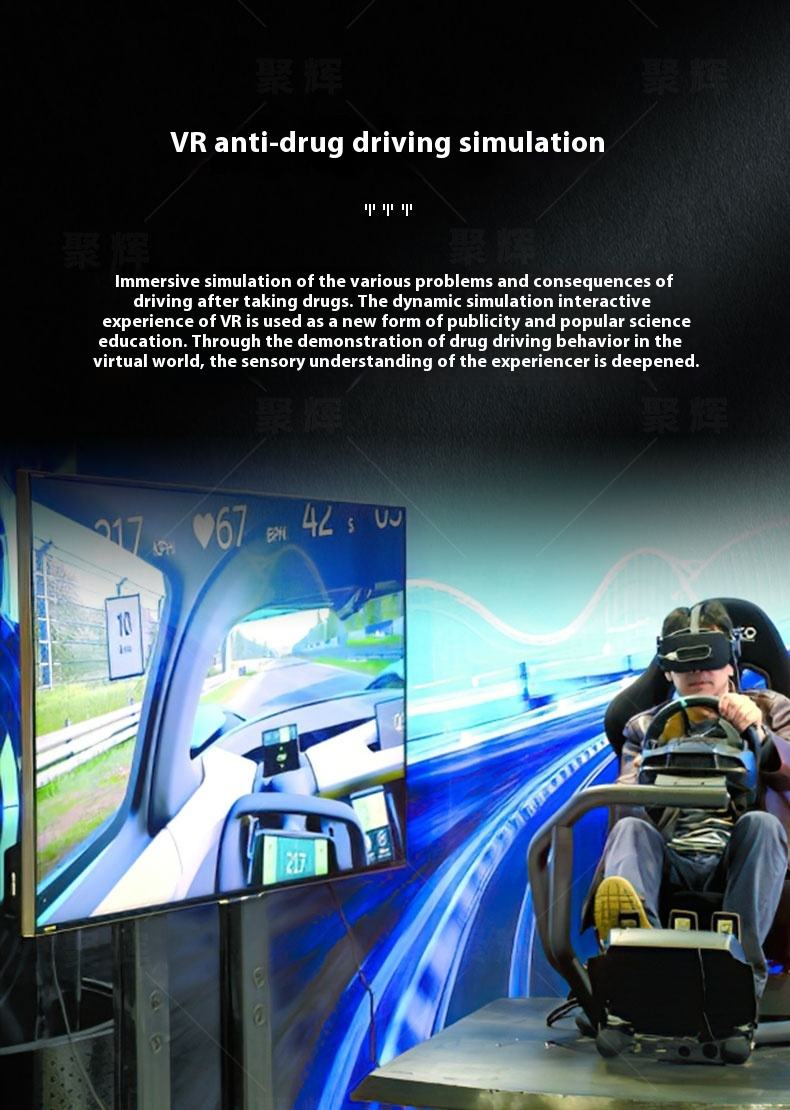 Voyage itinérant en ville VR