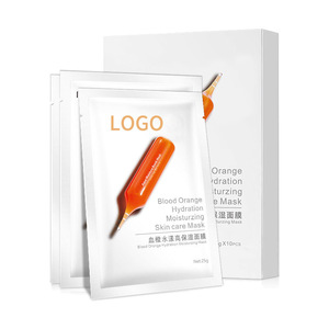 Masque hydratant pour le soin de la peau à l'orange sanguine 25g Masque facial pour femmes - Product Image 1