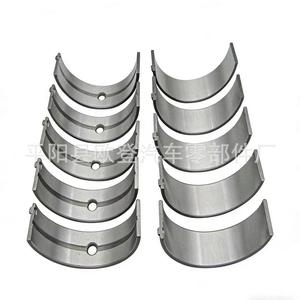 Conjunto de Cojinetes Principales Hemi 5.7 OHV 5M2220A MS2220P 7419M Suministro de Cojinetes para Automóviles 10PCS/SET - Product Image 1