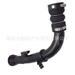 Land Rover Coolant Hose LR126504 New <b>Engineering</b> <b>Plastics</b> For Replace Repair - Product Image 5