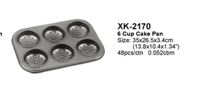 DF DF EDS XK-2168 Productos de Acero Inoxidable para Hornear, Juego de Utensilios para Hornear - Product Image 5