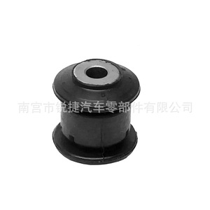 Silentbloc de bras de suspension inférieur 1KD407182 pour Volkswagen Skoda, pièce de réparation de suspension en nylon - Product Image 3