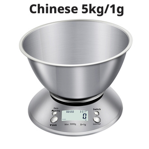 <span class=keywords><strong>Balance</strong></span> de <span class=keywords><strong>cuisine</strong></span> en acier inoxydable 5 kg/1 g avec bol, mesure numérique du poids pour la pâtisserie, utilisation domestique intelligente, alimentée par piles AAA - Product Image 5
