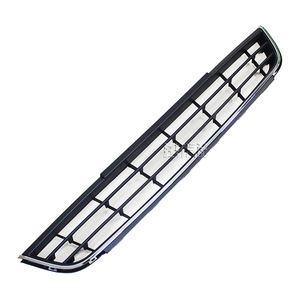 Rejilla Inferior Delantera para Volkswagen Jetta, Negra, de Plástico ABS 5C6853677, para Modelos 2012-2014 - Product Image 2