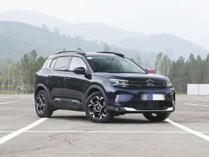 Exportaciones de China: Autos Usados de Alta Calidad: Citroën <span class=keywords><strong>C5</strong></span> <span class=keywords><strong>Aircross</strong></span> 2022-<span class=keywords><strong>2023</strong></span> a Precios Accesibles - Product Image 2