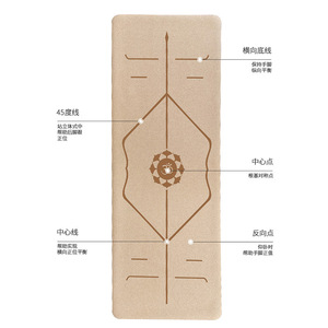 เสื่อโยคะ Ningbo Science หนา 1.5-5 มม. ทำจากไม้ก๊อกและยาง พับได้ พร้อมเส้นบอกท่าทาง สำหรับโยคะ ฟิตเนส และออกกำลังกาย - Product Image 1