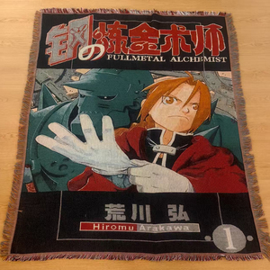 Couverture Raschel personnalisée de haute qualité tapisserie durable en coton et polyester tenture murale tissée motif de dessin animé mural jeté - Product Image 4