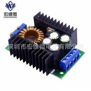 Module abaisseur de tension micro DC-DC Hongwei 300W 9A 12A, alimentation à tension et courant constants réglables - Product Image 1