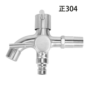 Grifo de doble salida de acero inoxidable 304 Bingtao con doble manija integrada para lavadora, fregadero y lavadero - Product Image 3