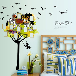 Treehouse Photo <b>Frame</b> <b>Swing</b> Tree Cartoon Wall Sticker 60x90 Cm For Children's Room Bedroom Decoration - Product Image 4