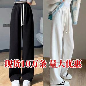 <span class=keywords><strong>Pantaloni</strong></span> Casual in <span class=keywords><strong>velluto</strong></span> a <span class=keywords><strong>coste</strong></span> larghi dritti e ispessiti da <span class=keywords><strong>donna</strong></span> autunno inverno - Product Image 5