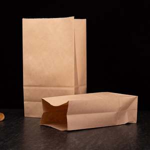 Sacs en papier kraft imprimés personnalisés recyclables pour le shopping, les vêtements, les cadeaux et les aliments, avec votre propre logo. - Product Image 3
