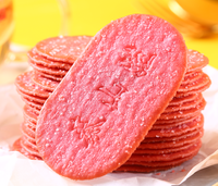 Galletas con Sabor a Queso y Sal Marina Halal al por Mayor, 2.5 kg, Bocadillos Salados para Venta al por Menor y Servicios de Alimentación