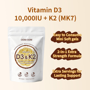 แคปซูลน้ำมันมะพร้าว OEM 300 เม็ด D3 & K2 วิตามิน 2-in-1 คอมเพล็กซ์ วิตามินดี เค เอ็ม-7 สำหรับผู้ใหญ่ เสริมสร้างภูมิคุ้มกัน วิตามินเสริมอาหาร - Product Image 2