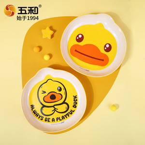 Wuhe Melamine Childrens Plates Cartoon Design Apple Shape Deep Plate For Kids Meals Snacks 2-4 Years - Product Image 2