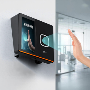 Ai Palm tĩnh mạch kiểm soát truy cập không thấm nước LCD hiển thị thẻ nhớ lưu trữ NFC mã QR - Product Image 3