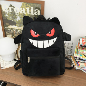 Cross-Border Casual New Cartoon Plush Backpack for Primary and Secondary School Students Large Capacity Campus School <b>Bag</b> - Product Image 2